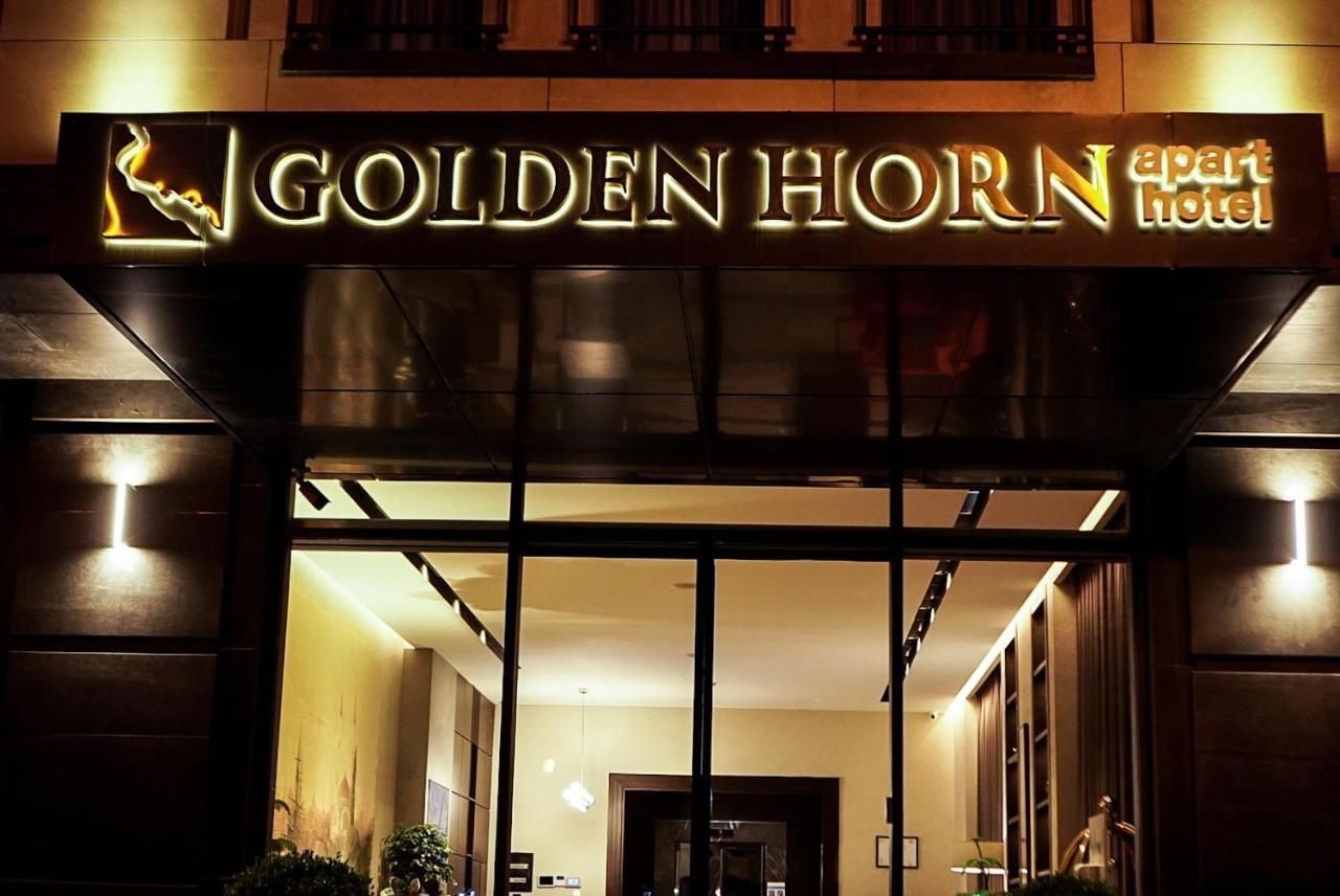 Golden Horn Apart Hotel Baku Exterior photo